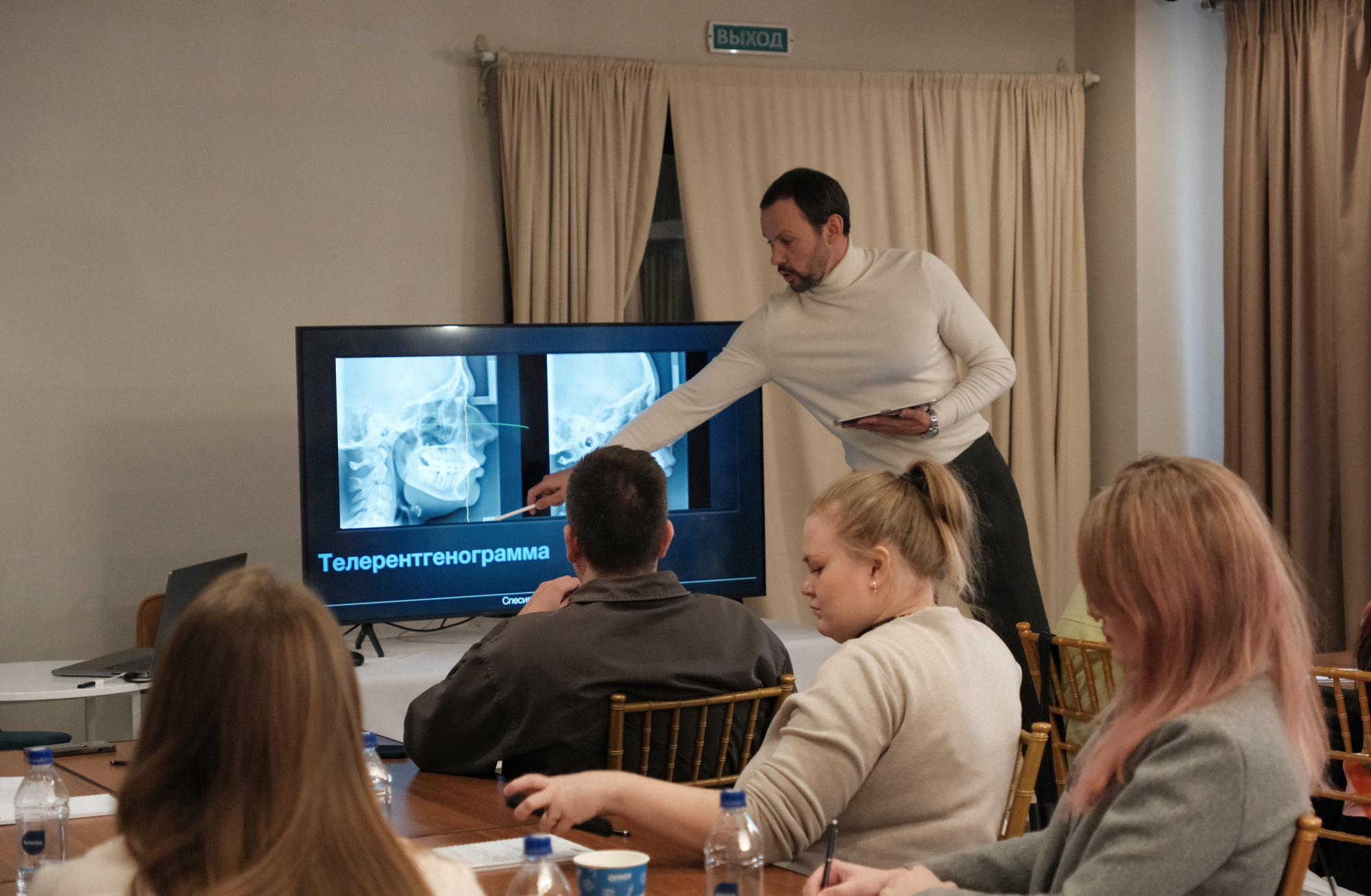 В Вологде состоялся двухдневный семинар Александра Спесивцева «Тайминг ортодонтии»